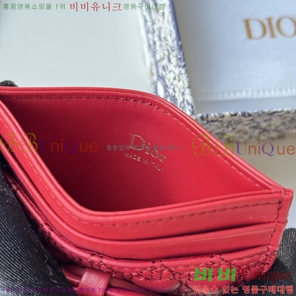 #��� ī�� ���� S2233-106
