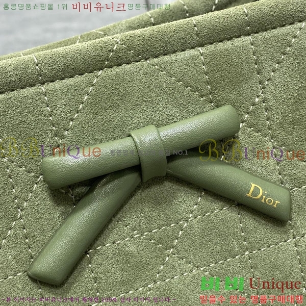 #��� ���ҳ��� ���� �� �̵�� M1409-301