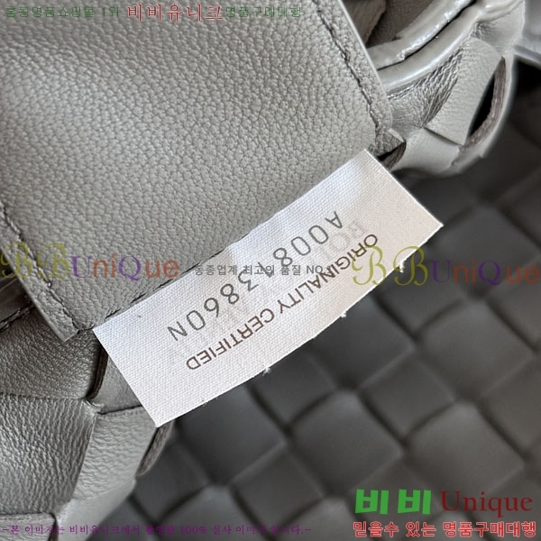 #���װ�����Ÿ į�ĳ� ����� 844249-907