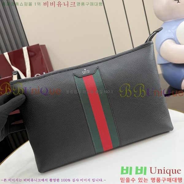 #��* Ŭ��ġ�� A006QO-101