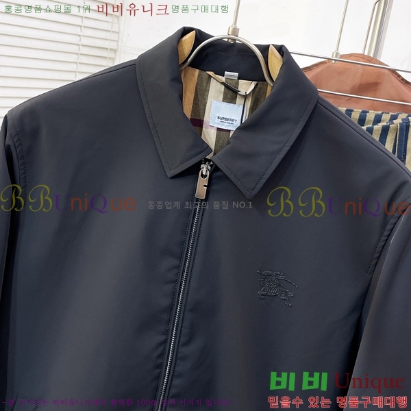���� ������ ��Ŷ BU657302-1