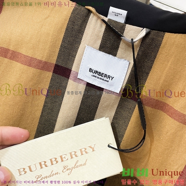 ���� ������ ��Ŷ BU657302-1