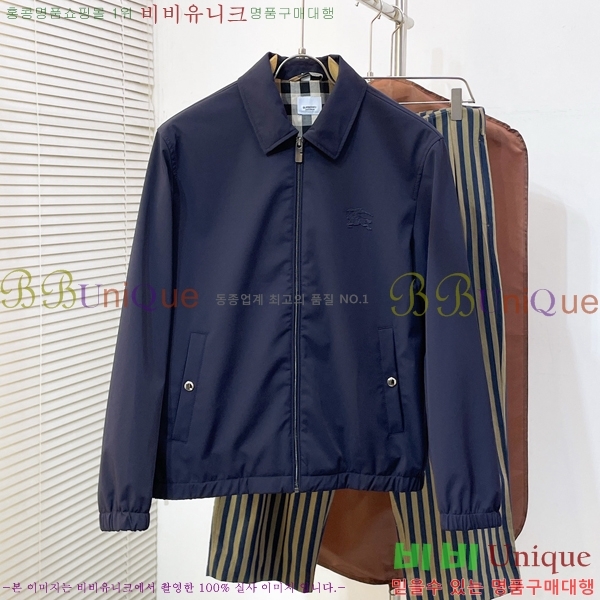 ���� ������ ��Ŷ BU657302-2