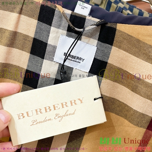 ���� ������ ��Ŷ BU657302-2