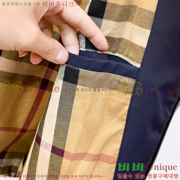���� ������ ��Ŷ BU657302-2