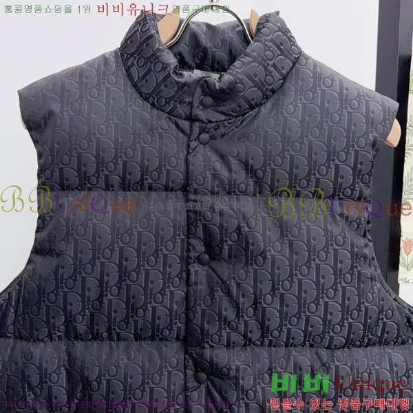 ���� ��� �ٿ� ���� DO534826