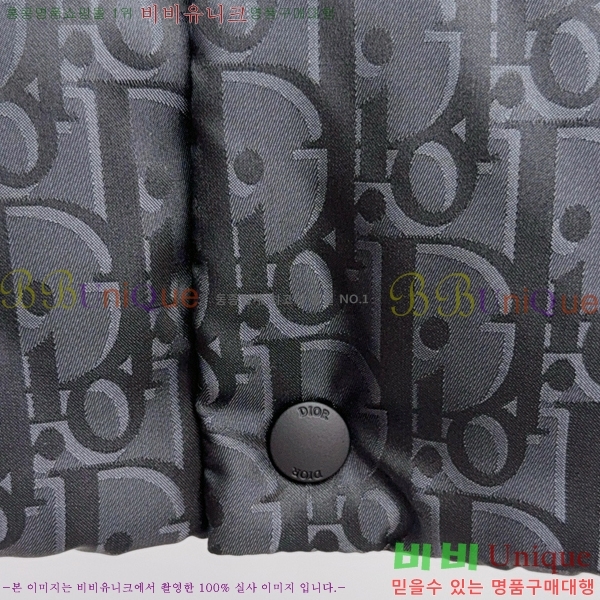 ���� ��� �ٿ� ���� DO534826