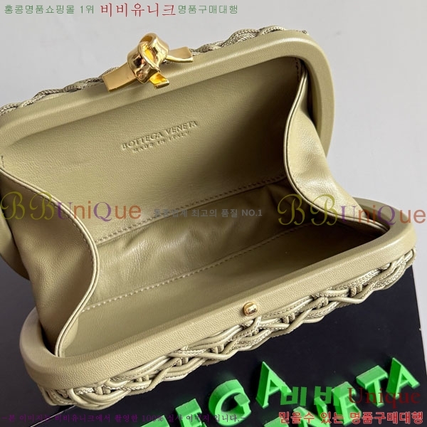 #���װ� ����Ÿ ��Ʈ Ʈ����ƾ 876549-101