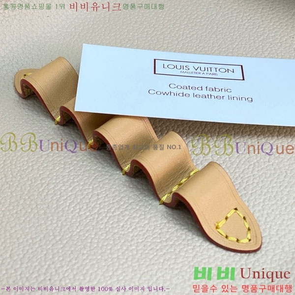 #����*�� �� �� ���� �귯�� ��Ʈ �� LBC012-801
