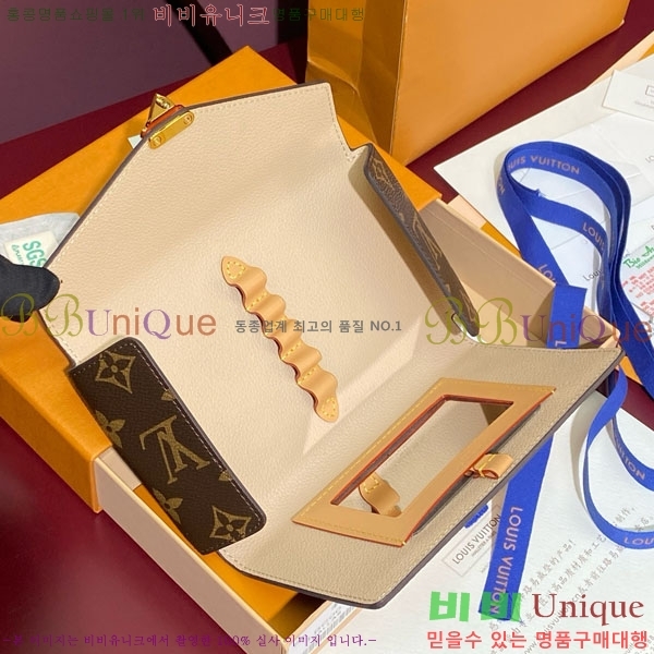 #����*�� �� & ���� �귯�� ��Ʈ LBC001-801