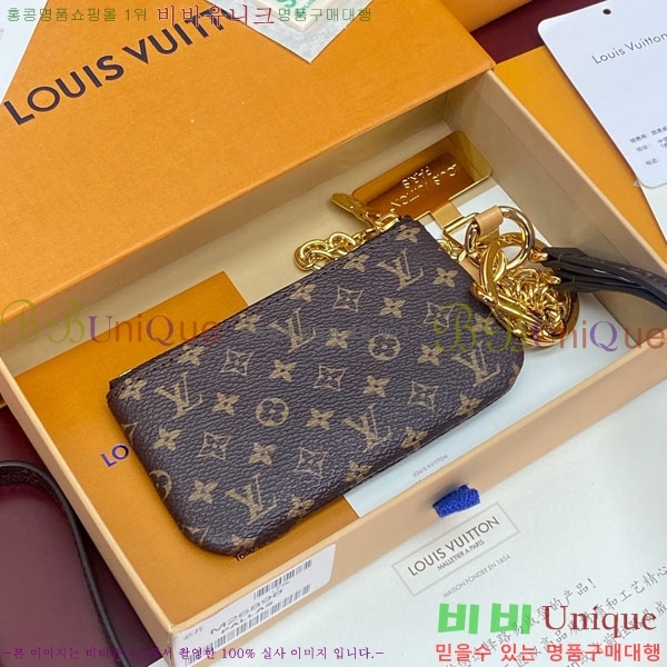 #����*�� �� Ȧ�� ���� �Ŀ�ġ �ڵ��� �̴Ϲ� M26898-801