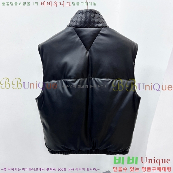 ���� ���װ�����Ÿ �ٿ� ���� BV537402