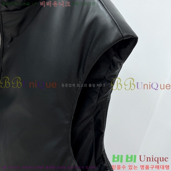 ���� ���װ�����Ÿ �ٿ� ���� BV537402