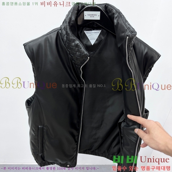 ���� ���װ�����Ÿ �ٿ� ���� BV537402
