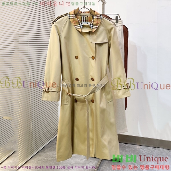 ���� ������ ��Ʈ BU4931297-1
