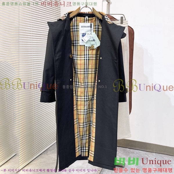 ���� ������ ��Ʈ BU4931297-2