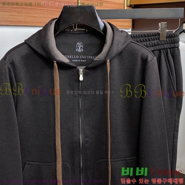 ���� ���ڷ� ��ġ�ڸ� ��Ʈ BC674382-1