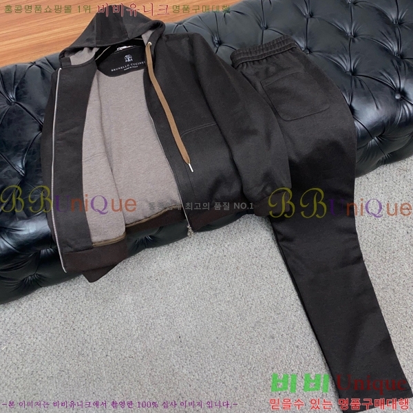 ���� ���ڷ� ��ġ�ڸ� ��Ʈ BC674382-1