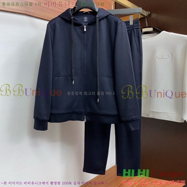 ���� ���ڷ� ��ġ�ڸ� ��Ʈ BC674382-2