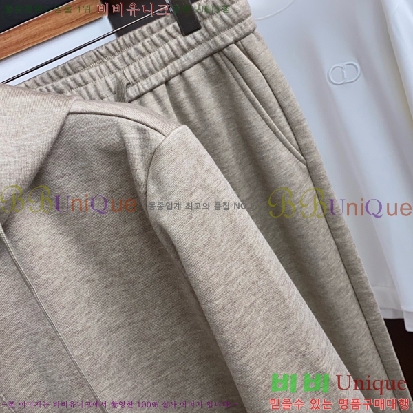 ���� ���ڷ� ��ġ�ڸ� ��Ʈ BC674382-3