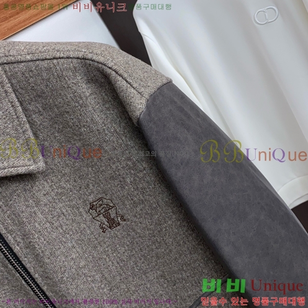 ���� ���ڷ� �� ��ġ�ڸ� ��Ŷ BC475936-1