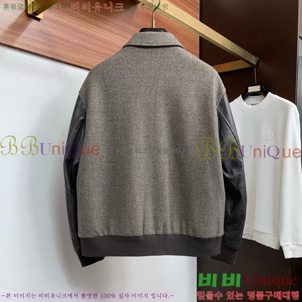 ���� ���ڷ� �� ��ġ�ڸ� ��Ŷ BC475936-1