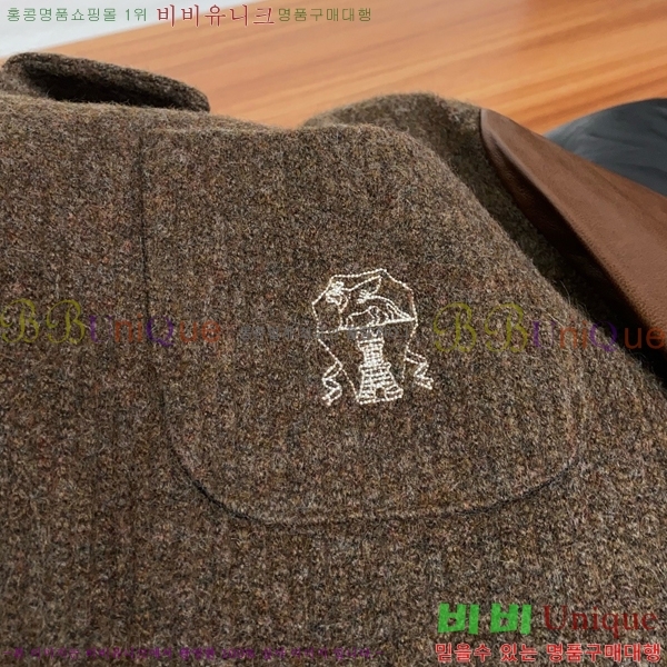 ���� ���ڷ� �� ��ġ�ڸ� ��Ŷ BC475936-2