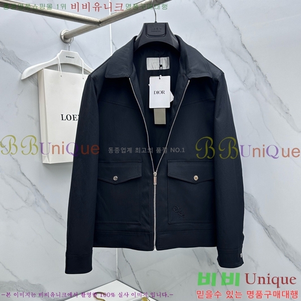 ���� ��� ��Ŷ DO763421-1