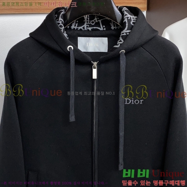 ���� ��� ��Ʈ ��Ŷ DO764539-1