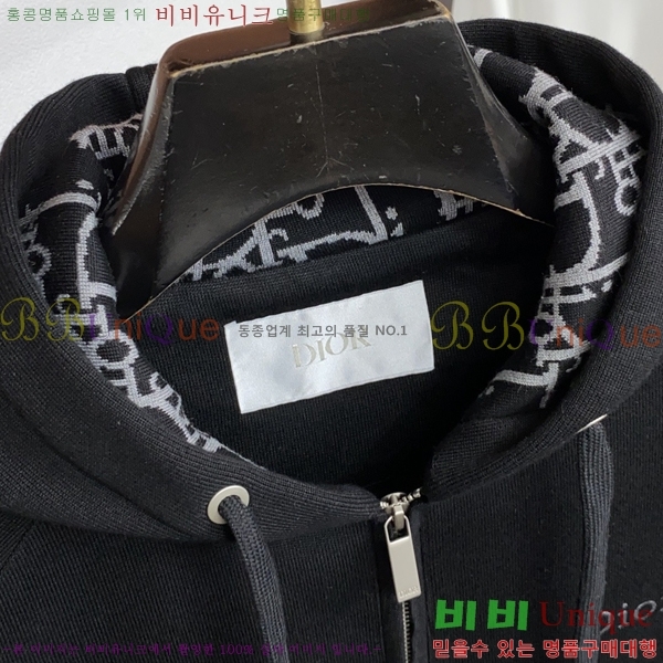 ���� ��� ��Ʈ ��Ŷ DO764539-1