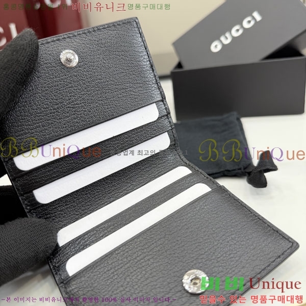 #��* GG ������ ī��Ȧ�� A00719-1