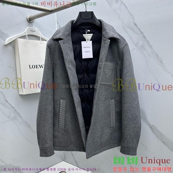 ���� ���װ�����Ÿ �ٿ� ��Ŷ BV537841-2