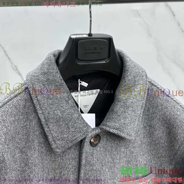 ���� ���װ�����Ÿ �ٿ� ��Ŷ BV537841-2