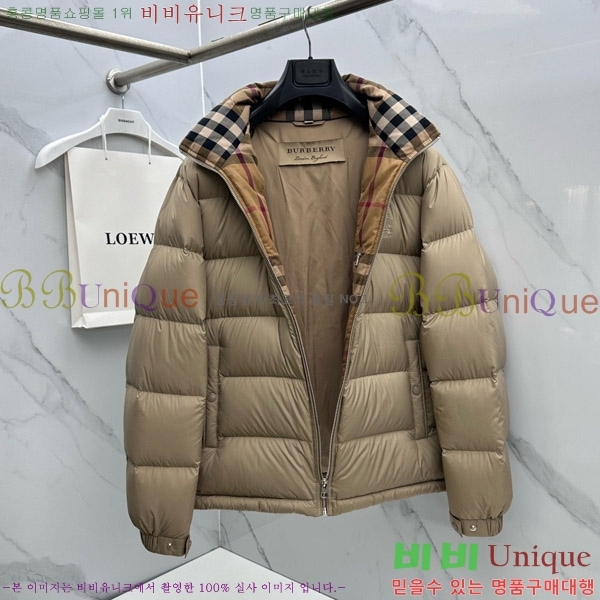 ���� ������ �ٿ� �е� B8152470-2