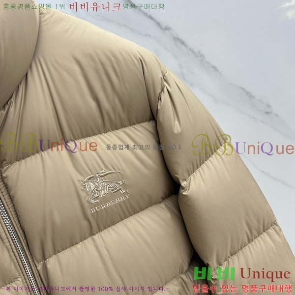 ���� ������ �ٿ� �е� B8152470-2