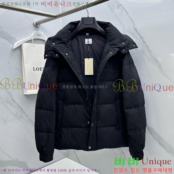 ���� ������ �ٿ� �е� B8152471-1