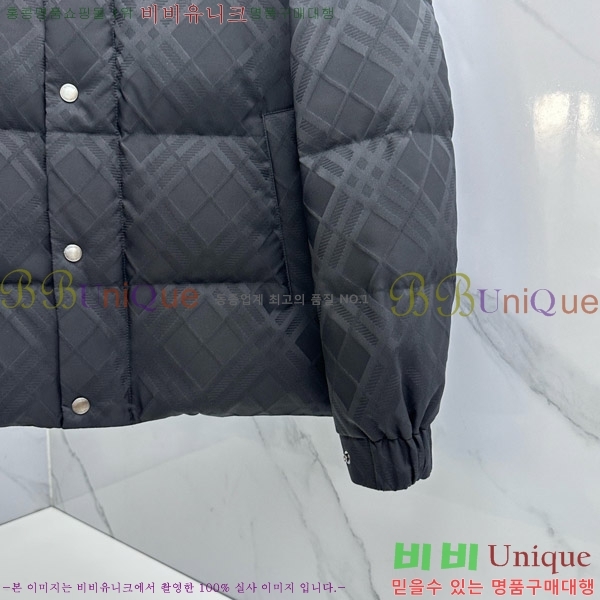 ���� ������ �ٿ� �е� B8152471-1