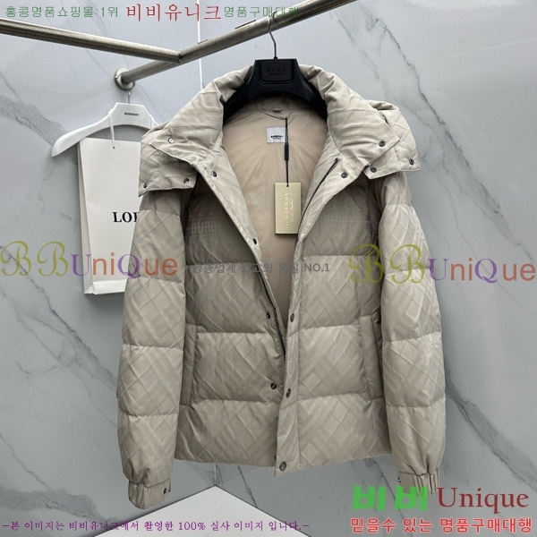 ���� ������ �ٿ� �е� B8152471-2