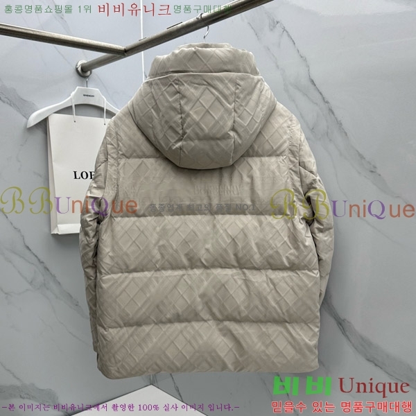 ���� ������ �ٿ� �е� B8152471-2