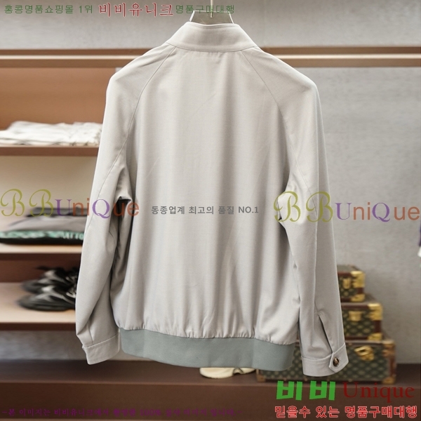 ���� ��� ��Ʈ DO736425