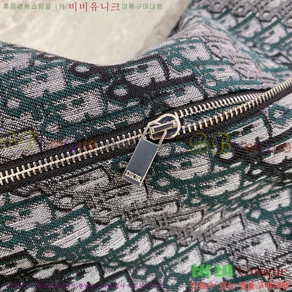 ���� ��� ��Ŷ DO7634420