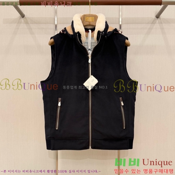 ���� ���ڷ� �� ��ġ�ڸ� �ٿ� ���� BC475862