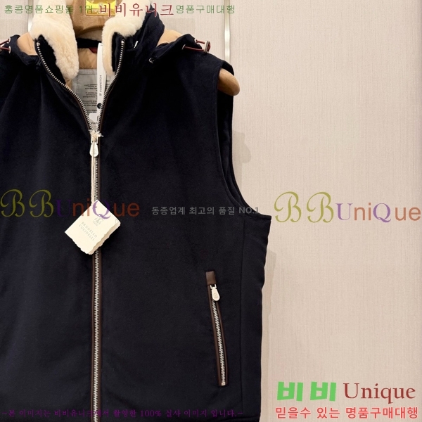 ���� ���ڷ� �� ��ġ�ڸ� �ٿ� ���� BC475862