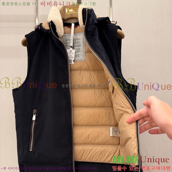 ���� ���ڷ� �� ��ġ�ڸ� �ٿ� ���� BC475862