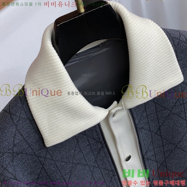 ���� ��� ��Ŷ DO763429-1