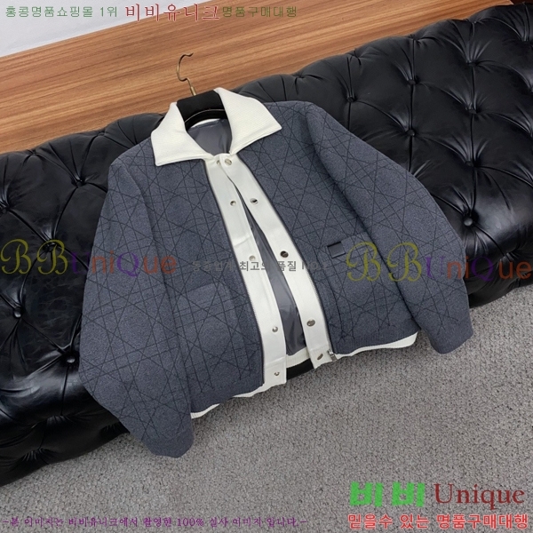���� ��� ��Ŷ DO763429-1