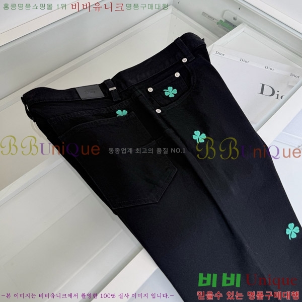 ���� ��� û���� DO614598