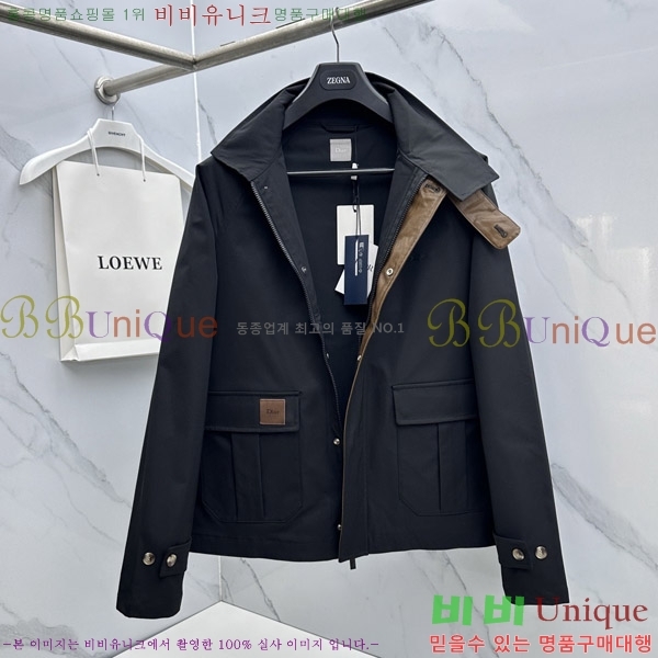 ���� ��� ��Ŷ DO573261-1