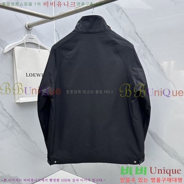 ���� ��� ��Ŷ DO573261-1