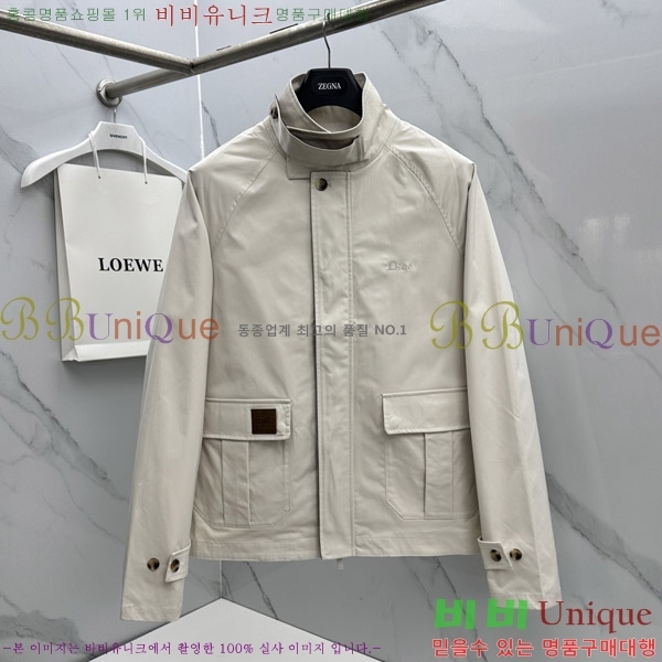 ���� ��� ��Ŷ DO573261-2
